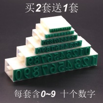 0-9 Number chapter Number chapter Small Medium large Student seal Price Hand account number Date label combination