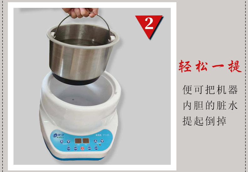 паровая сауна 御沣4l汗蒸器家用中药蒸汽机熏蒸仪熏蒸床发汗桑拿汗蒸房木桶浴箱 LF ur fine