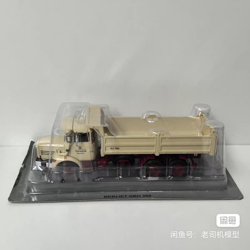Ixo 1/43 Berliet Gbh 260 Berliet Dump Truck Model 59