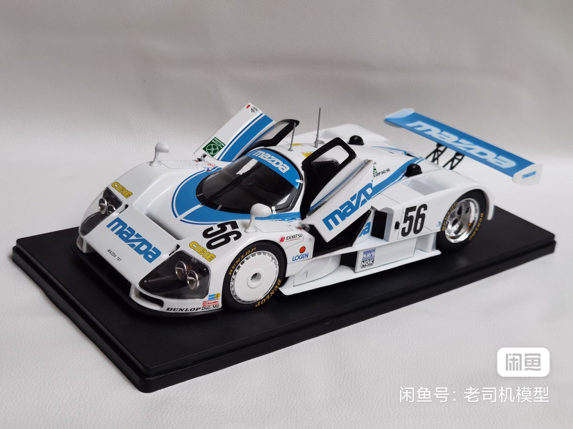 1:18 IXO Mazda 787B 56 # 1991 Le Mans 24-hour Rally Racing Alloy