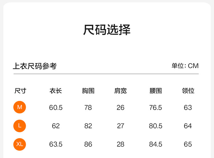 哺乳背心吊带免穿文胸夏季薄款可外穿产后孕妇带胸垫专用喂奶上衣 — 16