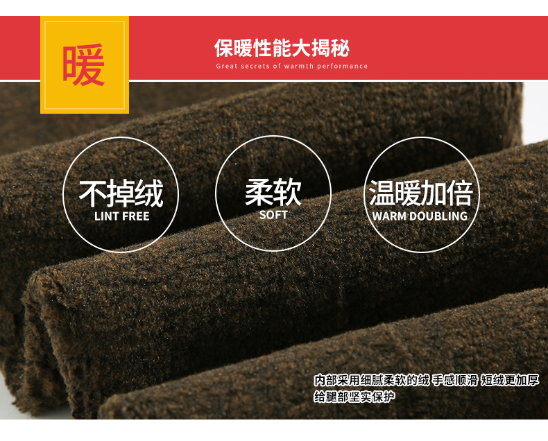 Quần bà bầu mùa thu đông Quần legging bà bầu cộng với nhung dày mùa đông mặc dạ dày nâng quần cotton ấm bước chân quần quần mùa đông quần đùi bầu
