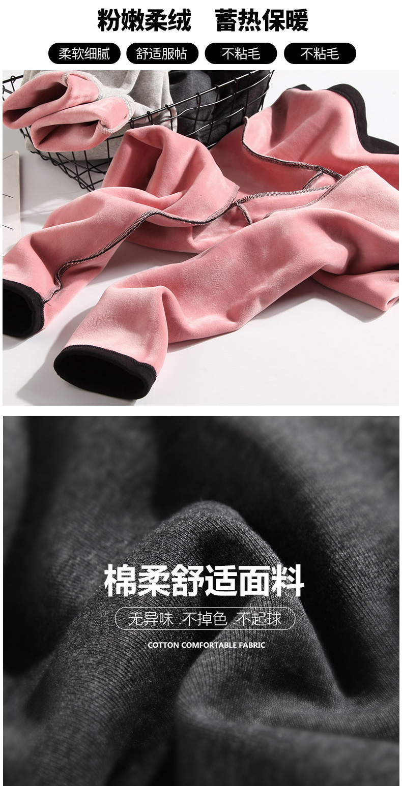 Phụ nữ mang thai quần mùa đông Quần legging phụ nữ cộng với nhung dày quần ấm shop quần áo bầu