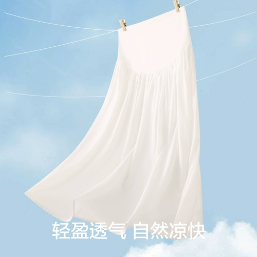 米度丽 Летняя юбка в складку с поддержкой живота, мини-юбка, длинная юбка для беременных, летняя одежда, средней длины