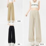 Летние тонкие штаны, подходит для подростков, свободный прямой крой