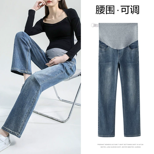 Осенние штаны, весенние прямые свободные джинсы для беременных