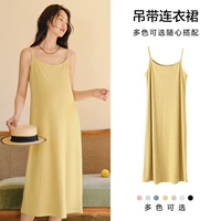 Горчично-желтое платье