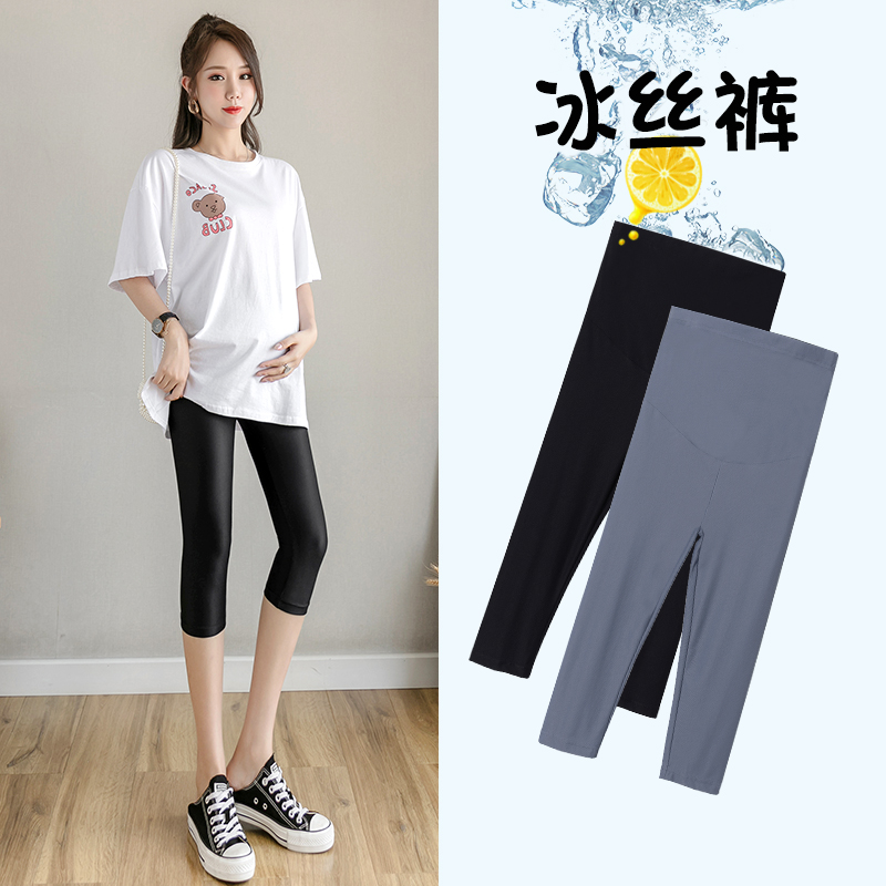 Maternity leggings summer thin maternity pants outside wear fashion shorts ice silk pants cropped pants maternity summer wear