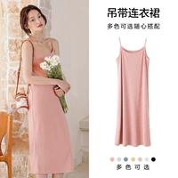 Розовое платье