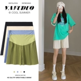 Тонкие штаны, шелковые шорты для отдыха, летняя одежда для беременных, большой размер