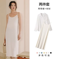 Абрикосовая рубашка