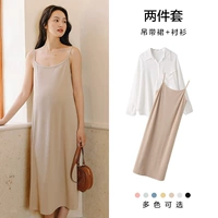 Хаки рубашка