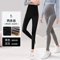 Весна и осенняя черная+осень и зима плюс бархатный серый