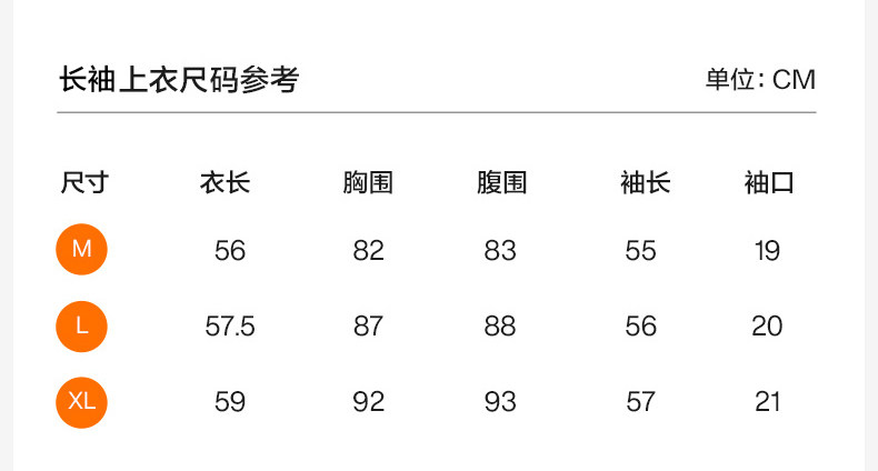 哺乳背心吊带免穿文胸夏季薄款可外穿产后孕妇带胸垫专用喂奶上衣 — 17