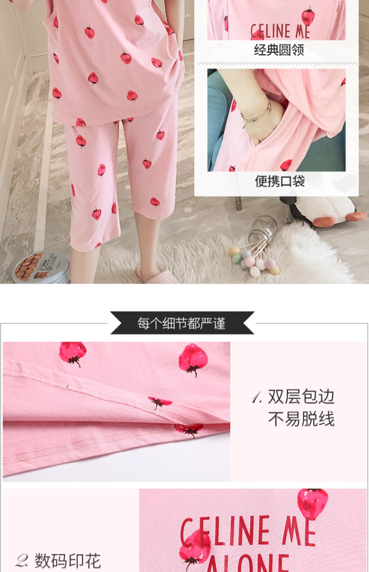 Bà bầu đồ ngủ mùa hè mỏng phần mang thai sau sinh cho con bú Bộ đồ ngủ mùa hè Phụ nữ ngắn tay điều dưỡng tại nhà phù hợp với dịch vụ - Giải trí mặc / Mum mặc mua đồ bầu