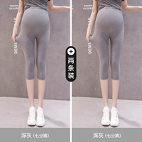 Багровые брюки (Deep Grey+Deep Grey)