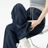 Летние тонкие штаны, джинсы, свободный прямой крой