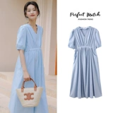 Летняя одежда для беременных, летняя тонкая длинная юбка, комплект