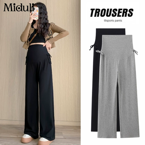 Летние штаны, тонкие повседневные брюки для отдыха, летняя одежда, подходит для подростков