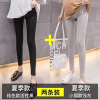 Лето чистого цвета активность черная+летний котенок светло -серый