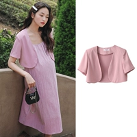 Розовая накидка