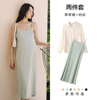 Мятная абрикосовая рубашка