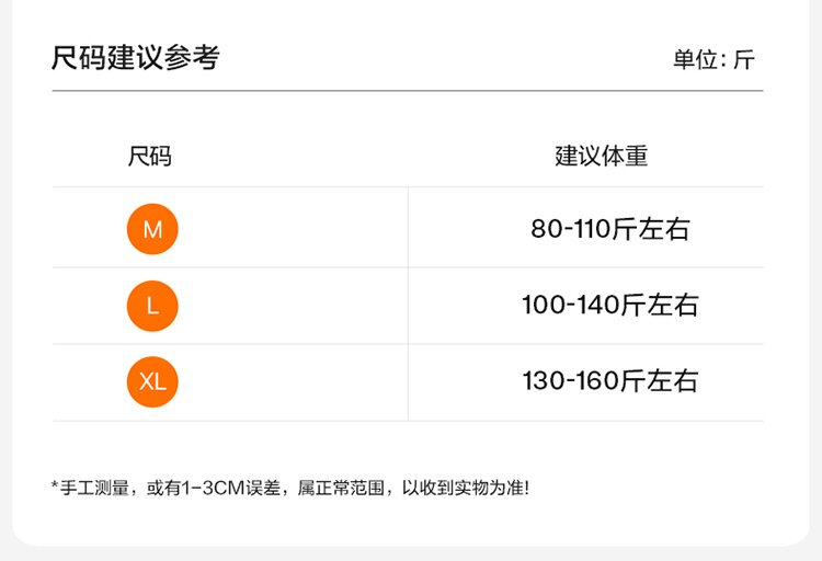 哺乳背心吊带免穿文胸夏季薄款可外穿产后孕妇带胸垫专用喂奶上衣 — 18