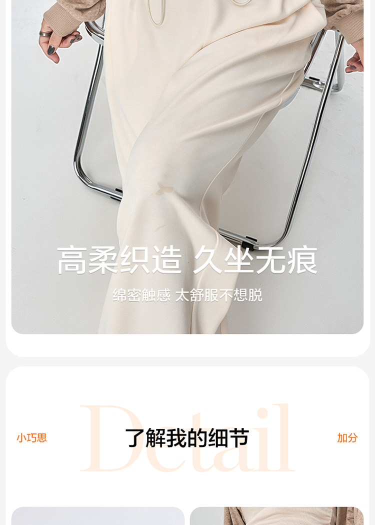 孕妇裤子秋季外穿不勒肚子阔腿裤秋冬加绒小个子休闲直筒长裤秋装 — 9