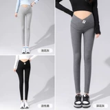 Осенние демисезонные утепленные летние штаны для беременных, подходит для подростков