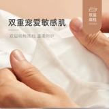 Нижнее белье для молодой матери, хлопковые трусы для беременных, послеродовые штаны для путешествий, большой размер