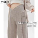 Утепленные штаны для беременных, осенние, свободный прямой крой