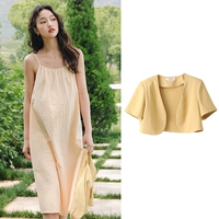 Желтая накидка