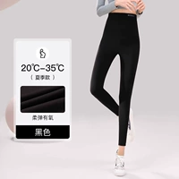 Лето черный