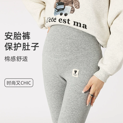 Утепленные леггинсы для беременных, осенние весенние штаны с поддержкой живота, большой размер