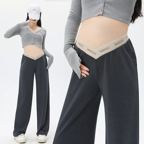 Летние тонкие медные штаны для отдыха, подходит для подростков