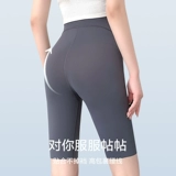 Леггинсы для беременных, тонкие штаны, шелковые шорты, безопасная акула для йоги