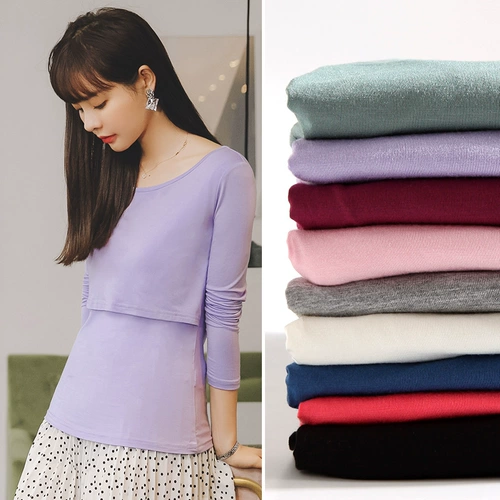 Весенняя демисезонная утепленный лонгслив для кормящих грудью для выхода на улицу, термобелье, футболка