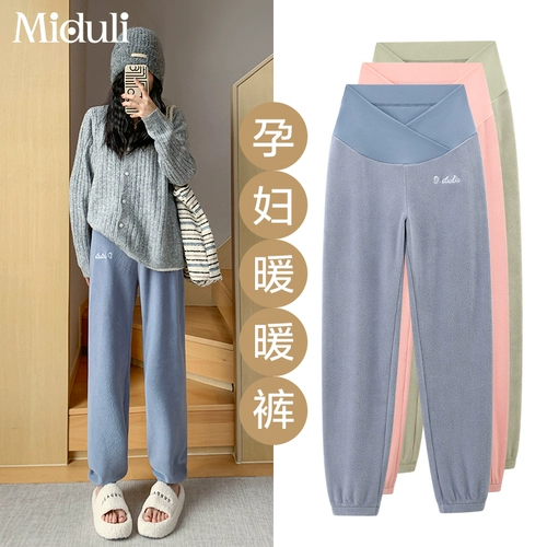 Утепленные удерживающие тепло зимние штаны для отдыха