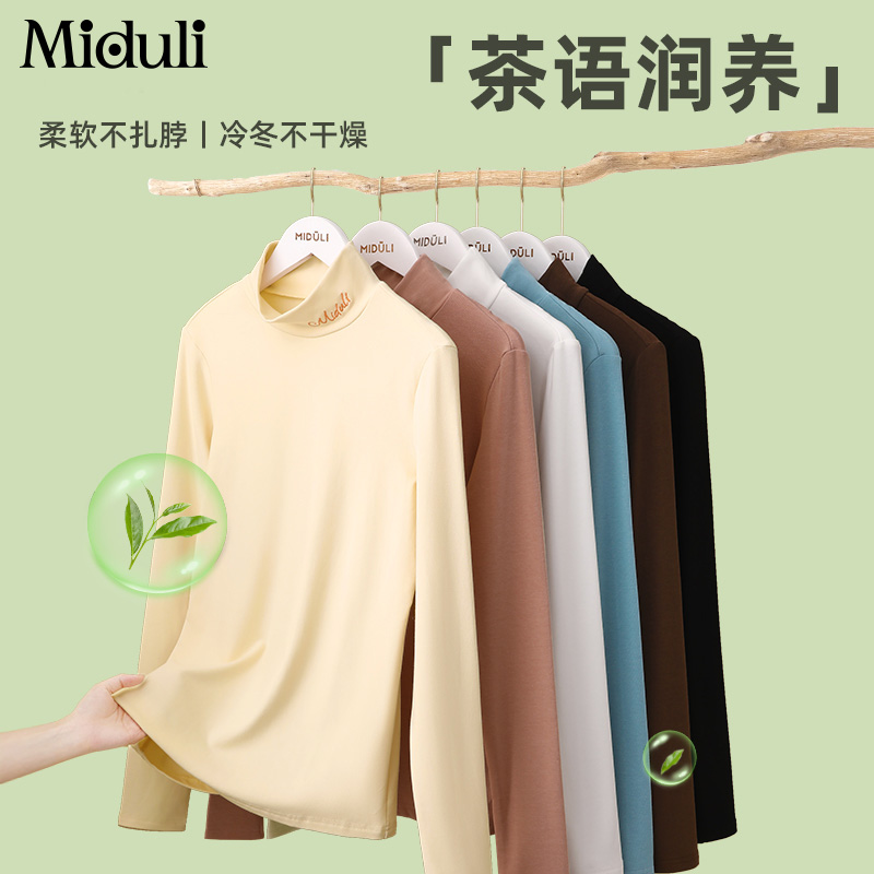 Pregnancy Woman Dress Autumn Clothing Blouse Autumn Winter Money for pregnant women Undershirt Winter Season with a cashmere t-shirt Spring and autumn clothes for autumn clothes-Taobao