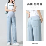 Летние тонкие штаны, шелковые джинсы, летняя одежда, подходит для подростков