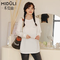 Белый лонгслив