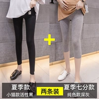 Летняя активность котенка черное+с семь -чистый цвет темно -серый