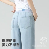 Летние тонкие штаны, шелковые джинсы, летняя одежда, подходит для подростков