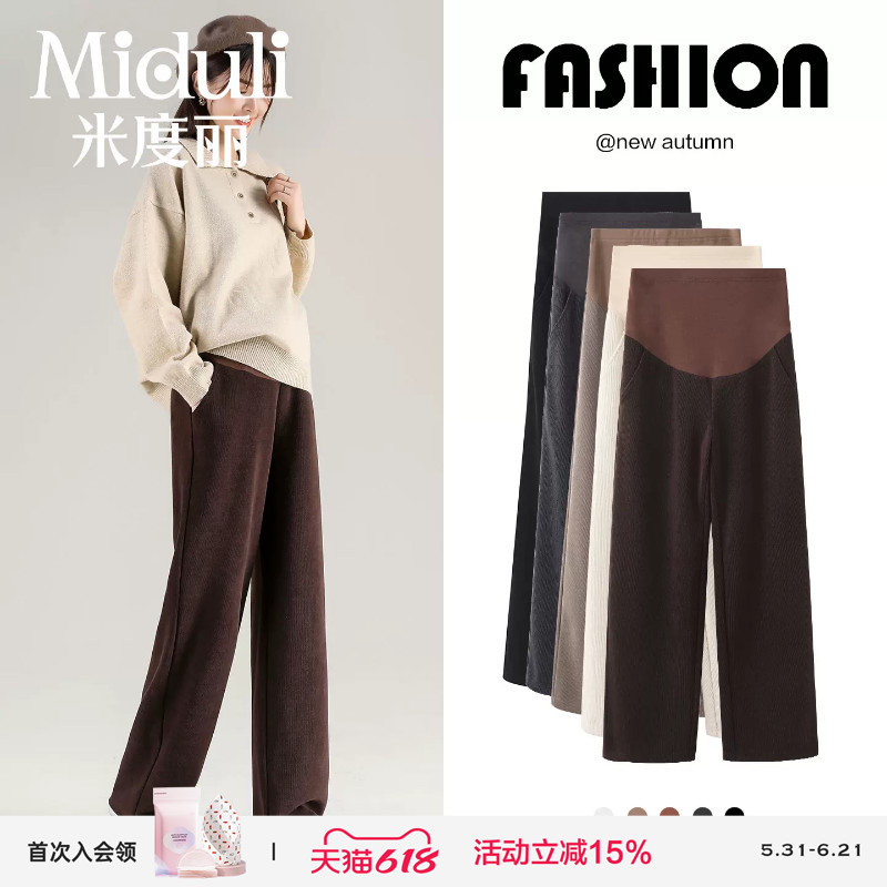 Maternity Pants for Spring and Autumn, Wide-Leg Pants That Don'T Tighten the Belly, Fleece-Lined for Autumn and Winter, Plus-Size Straight-Leg Pants for Petite Women, Spring Wear