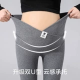 Осенние утепленные штаны для беременных, подходит для подростков