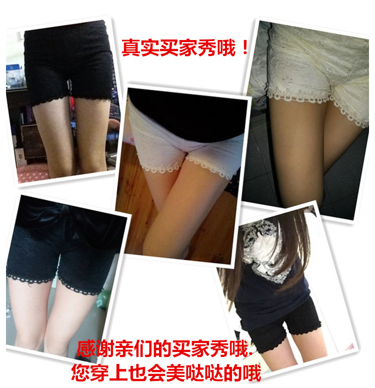 Phụ nữ mang thai quần an toàn mùa hè chống chói phụ nữ mang thai xà cạp mùa hè phần mỏng dạ dày lift shorts mùa hè mặc quần mùa xuân và mùa hè