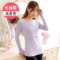 С длинными рукавами фиолетовый