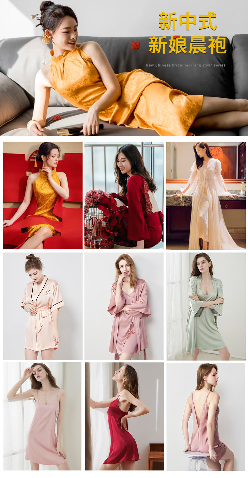 Пользователь 20230208