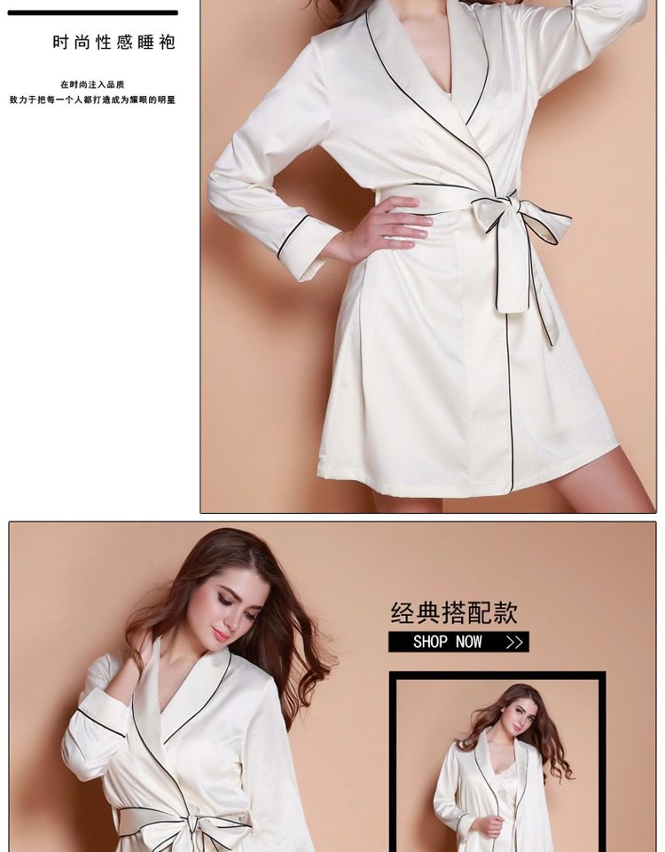 Peignoir jeunesse X168989 - Ref 600689 Image 24