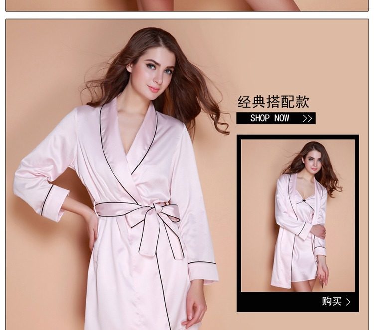 Peignoir jeunesse X168989 - Ref 600689 Image 22